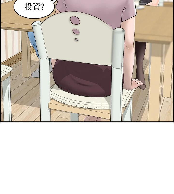 人妻控第36話-佔有阿姨的最後手段