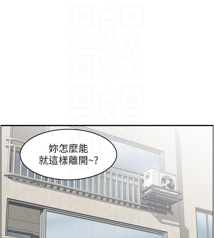 人妻控第36話-佔有阿姨的最後手段