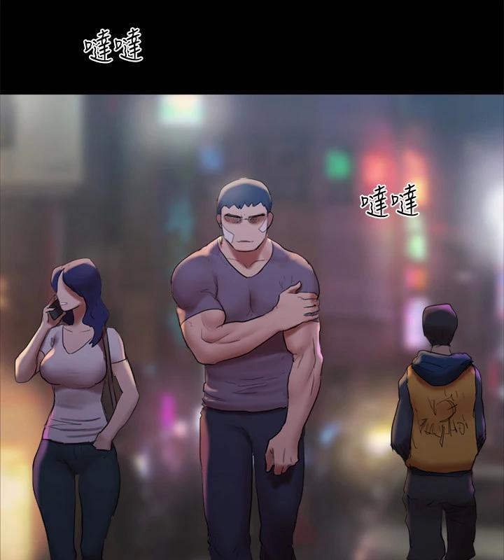 協議換愛(無碼版)第141話-讓我看看你有多厲害&hellip;