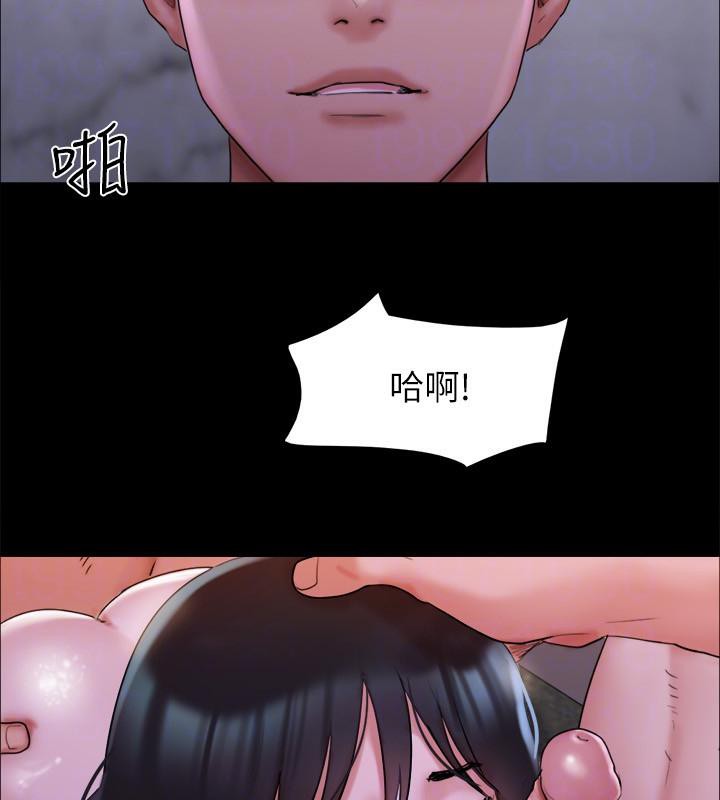 协议换爱(无码版)第141話-讓我看看你有多厲害&hellip;