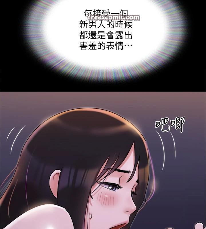 協議換愛(無碼版)第141話-讓我看看你有多厲害&hellip;