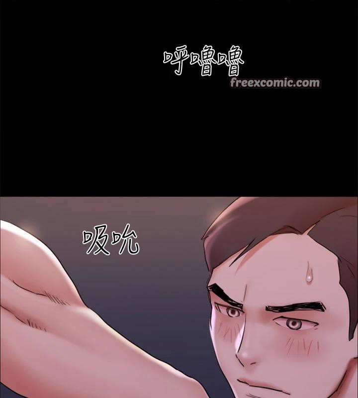 協議換愛(無碼版)第141話-讓我看看你有多厲害&hellip;