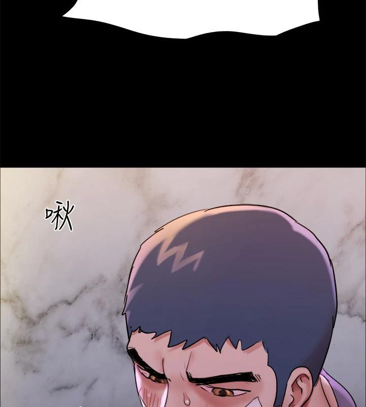 協議換愛(無碼版)第142話-單純又淫蕩的完美人選