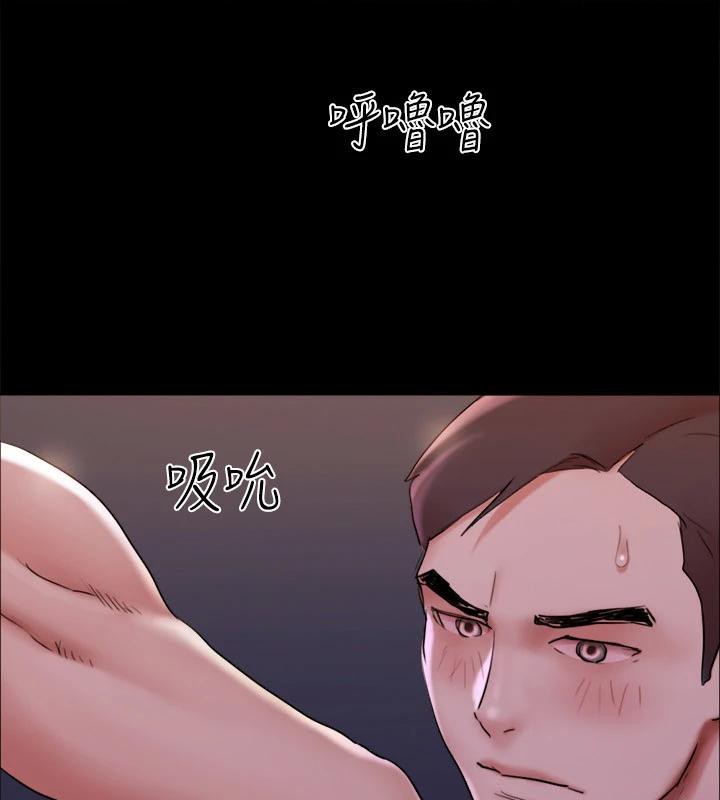 協議換愛(無碼版)第142話-單純又淫蕩的完美人選