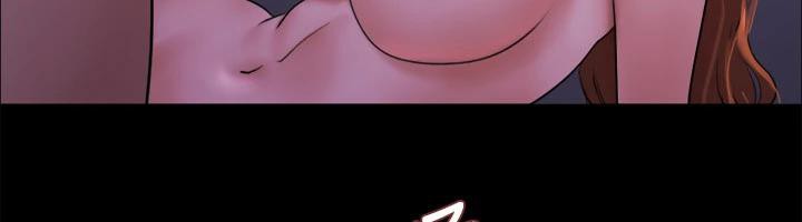 协议换爱(无码版)第142話-單純又淫蕩的完美人選