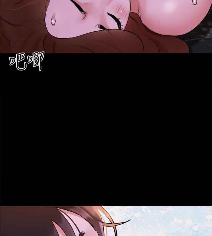 協議換愛(無碼版)第142話-單純又淫蕩的完美人選