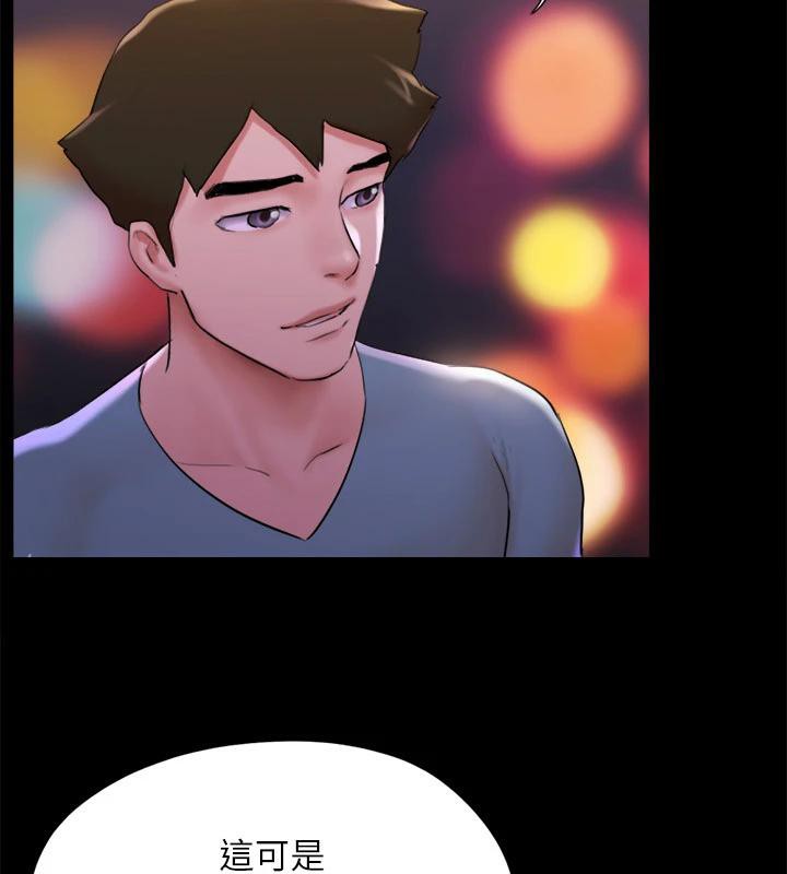 协议换爱(无码版)第142話-單純又淫蕩的完美人選