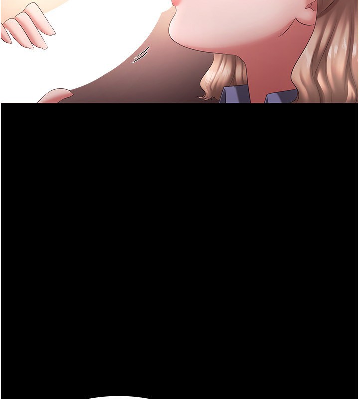 老闆娘的誘惑第41話-在頂樓上求愛