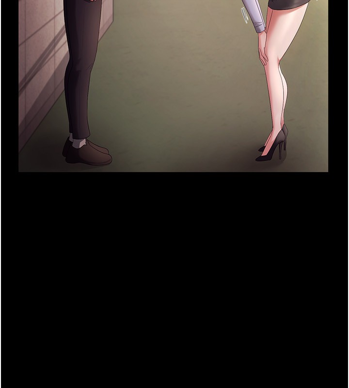 老闆娘的誘惑第41話-在頂樓上求愛