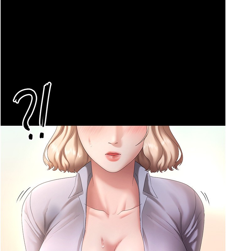 老闆娘的诱惑第41話-在頂樓上求愛