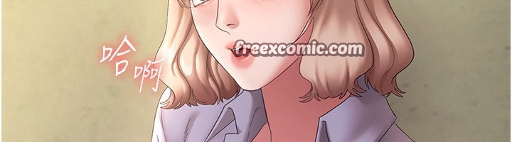 老闆娘的誘惑第41話-在頂樓上求愛