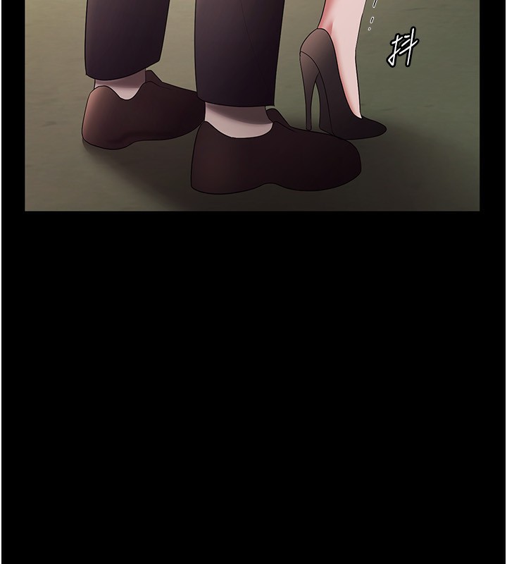 老闆娘的誘惑第41話-在頂樓上求愛