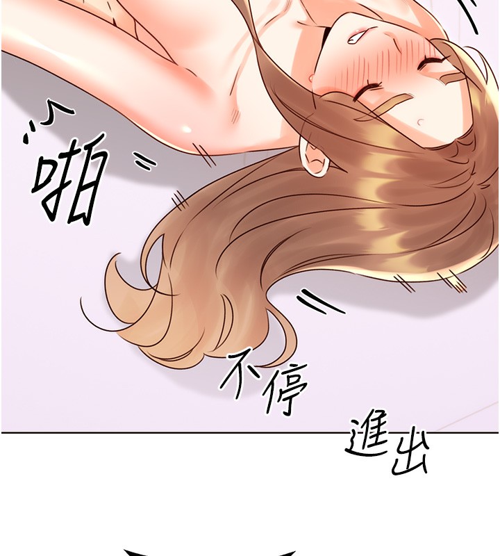 性运刮刮乐第46話-在婚紗照前偷情