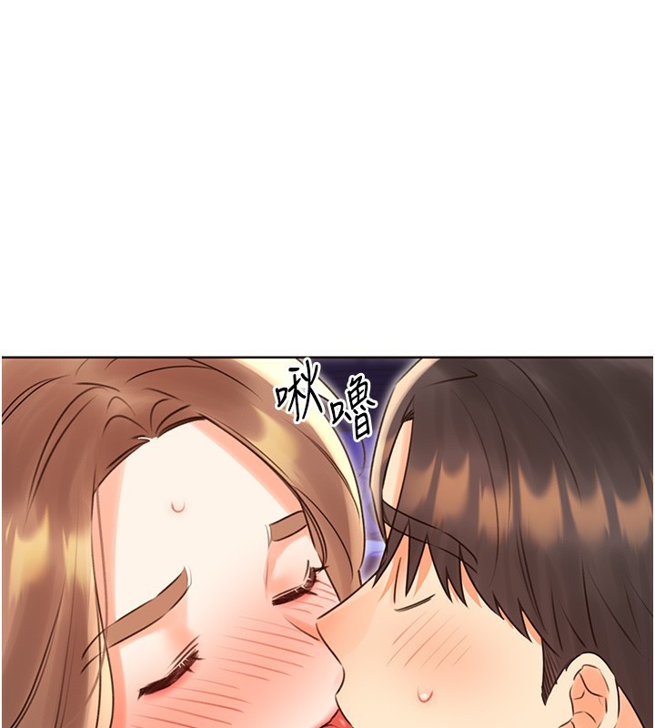 性运刮刮乐第46話-在婚紗照前偷情