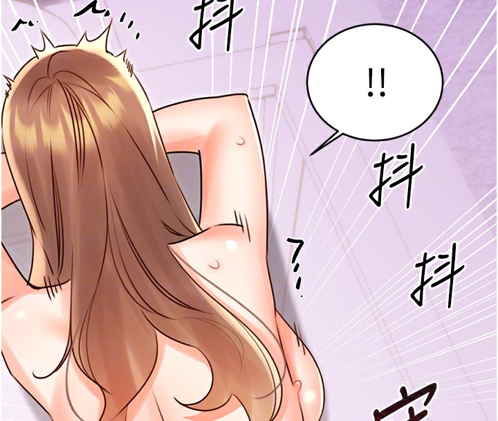 性運刮刮樂第46話-在婚紗照前偷情