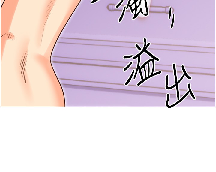 性運刮刮樂第46話-在婚紗照前偷情