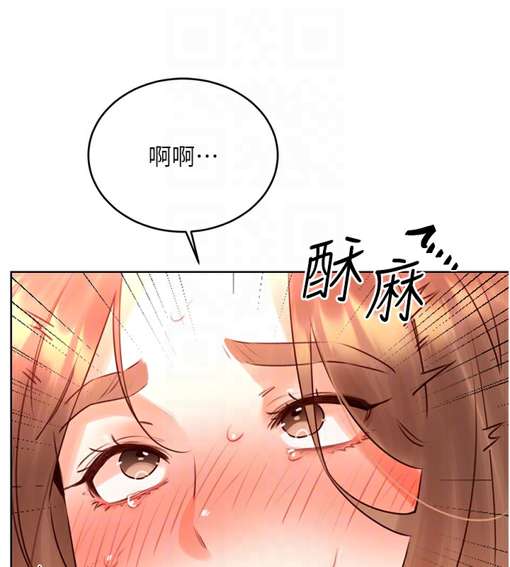 性运刮刮乐第46話-在婚紗照前偷情