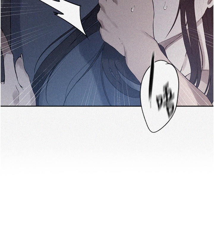 秘密教學第256話-我居然和兒子的朋友&hellip;