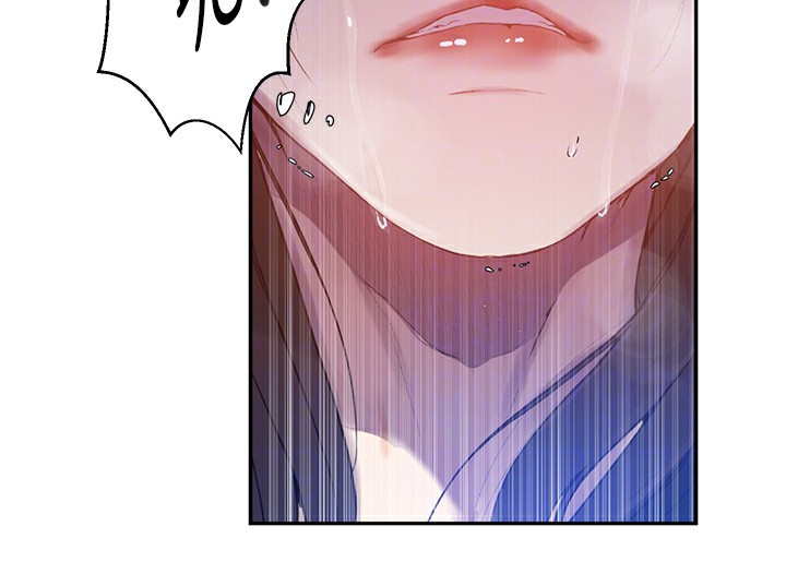 秘密教學第256話-我居然和兒子的朋友&hellip;