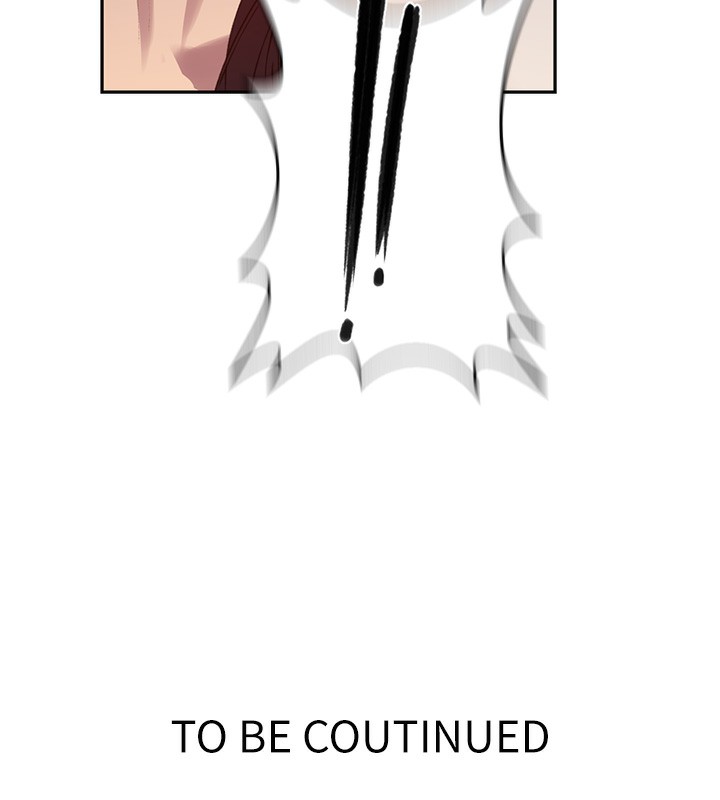 秘密教学第256話-我居然和兒子的朋友&hellip;