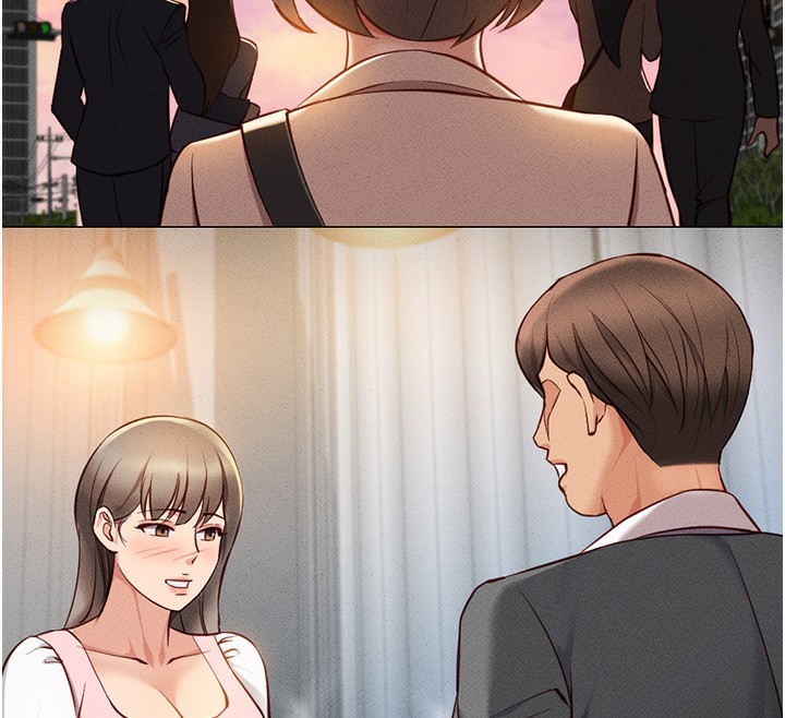 魯蛇社畜的金手指第8話-第一次給我沒關係嗎?