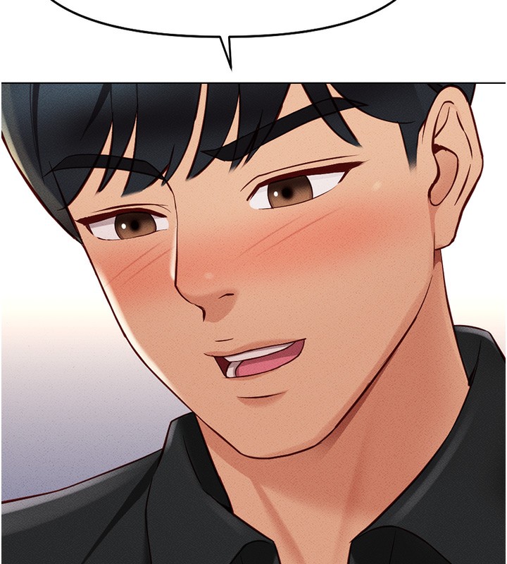 魯蛇社畜的金手指第8話-第一次給我沒關係嗎?