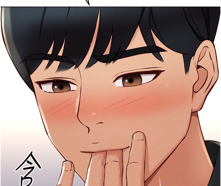 魯蛇社畜的金手指第8話-第一次給我沒關係嗎?