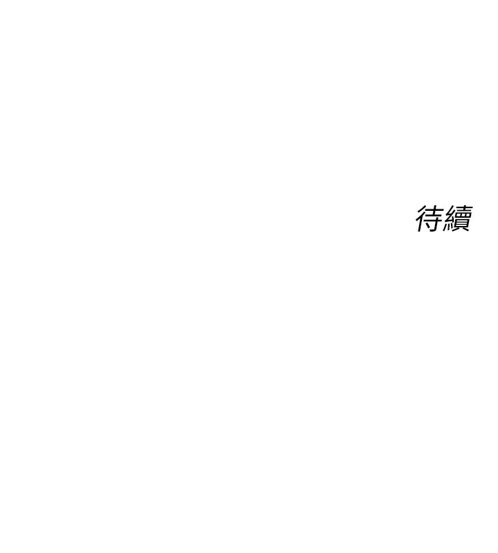 恶次人生第12話-用肉棒堵住她的嘴