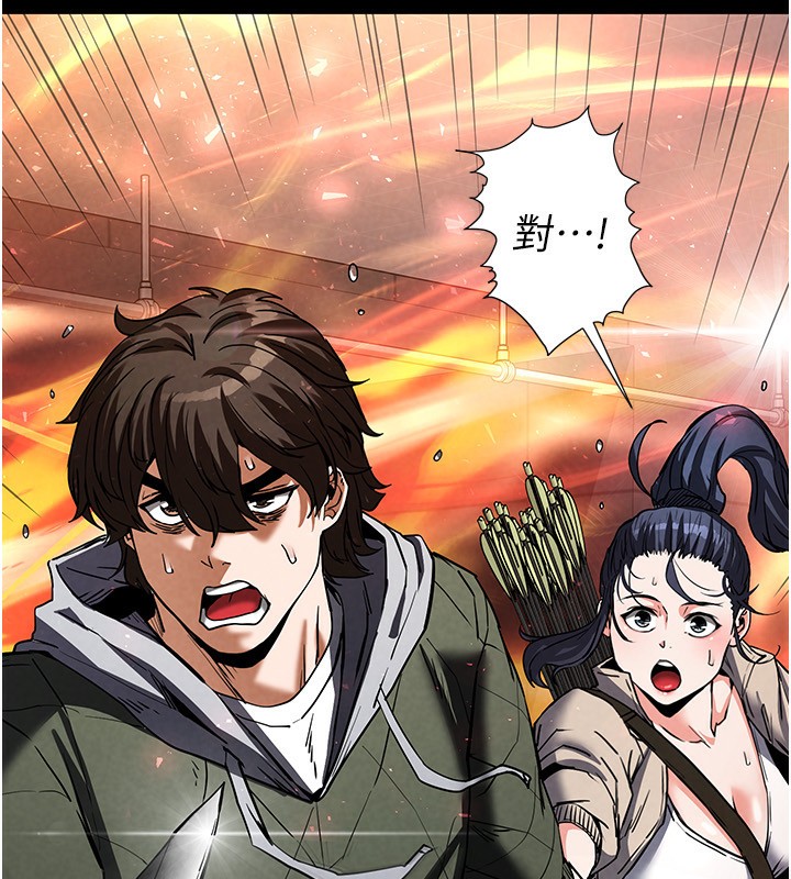 末日鵰堡第15話-強上超人氣女偶像