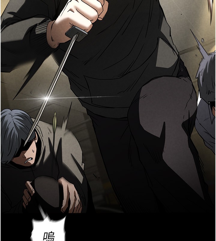 末日鵰堡第15話-強上超人氣女偶像