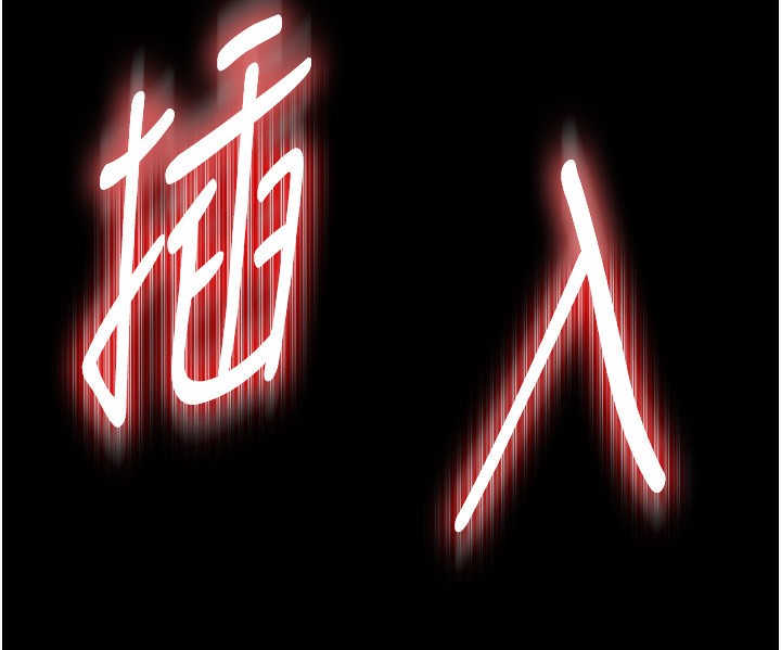 末日鵰堡第15話-強上超人氣女偶像