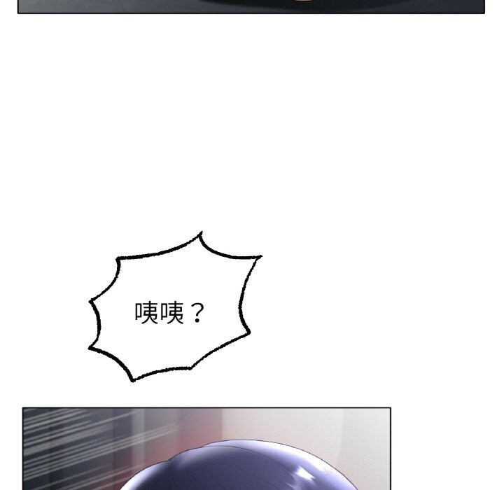 冰上恋人第60話