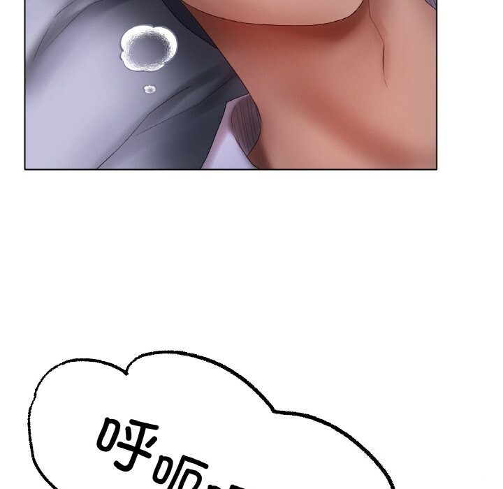 冰上恋人第60話