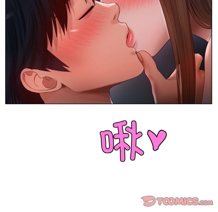 冰上恋人第60話