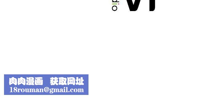 冰上恋人第60話