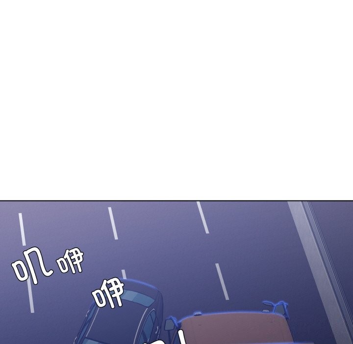 了不起的她第53話