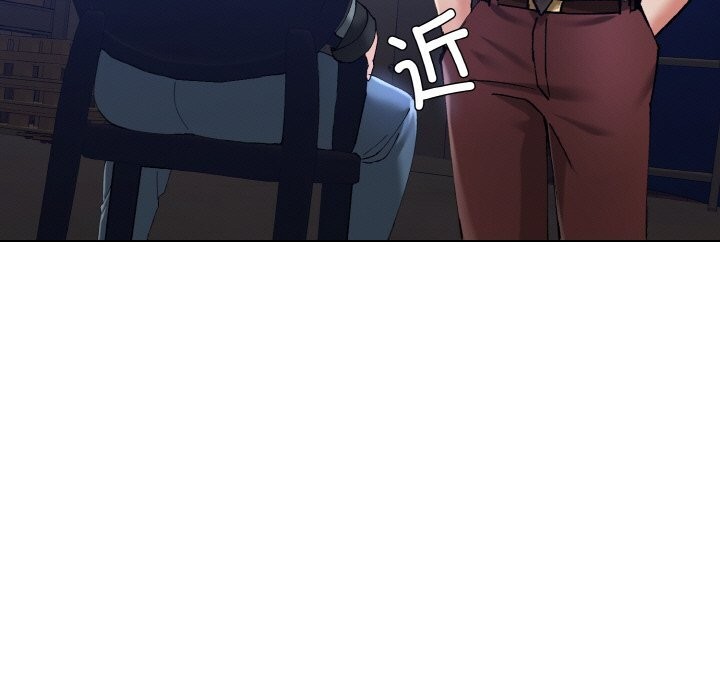 了不起的她第53話