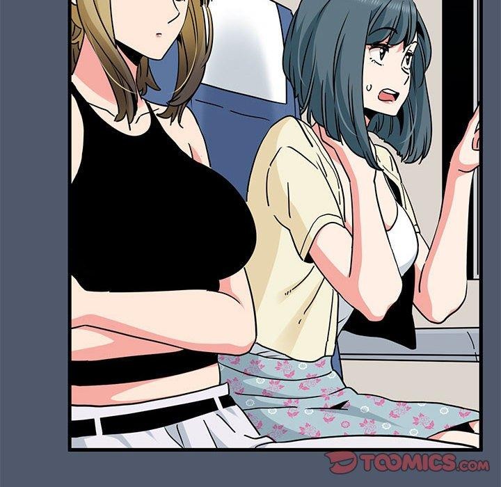 发小碰不得第55話