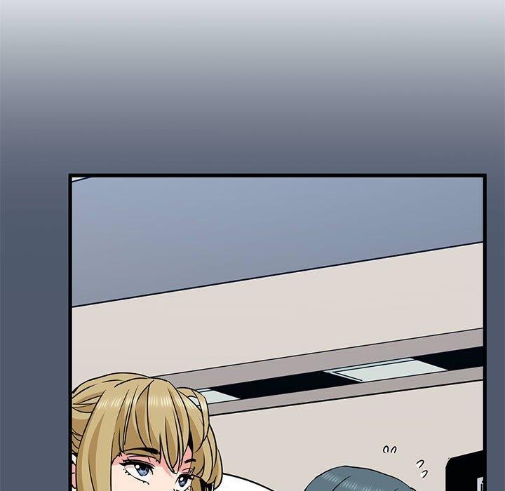 发小碰不得第55話