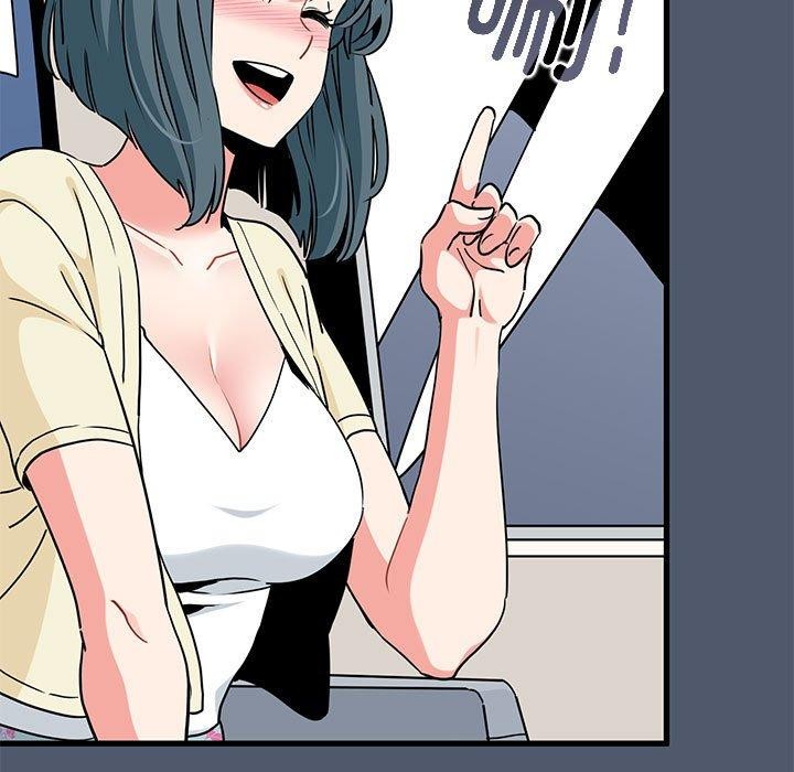 发小碰不得第55話