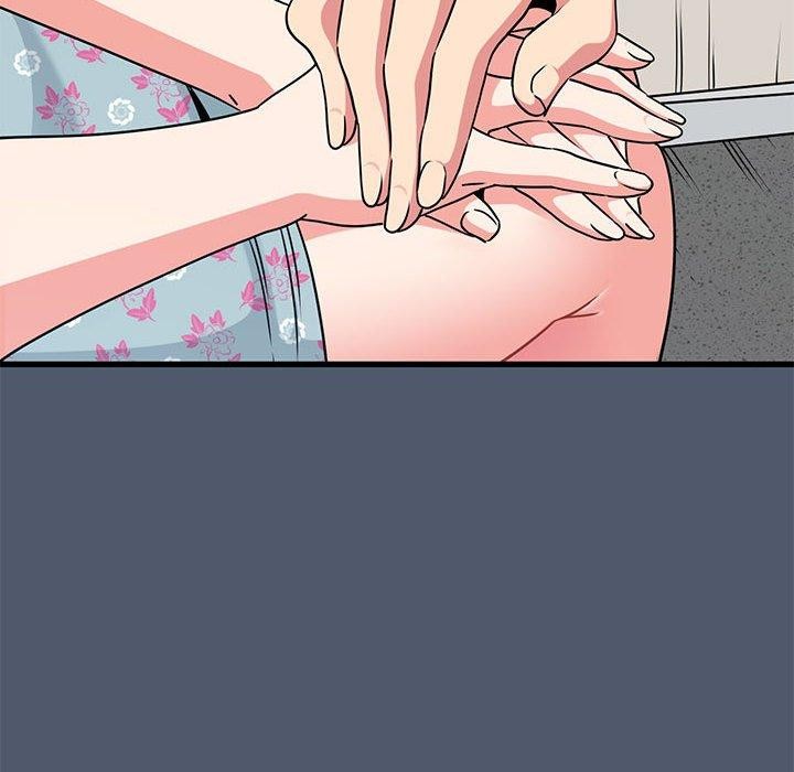 发小碰不得第55話