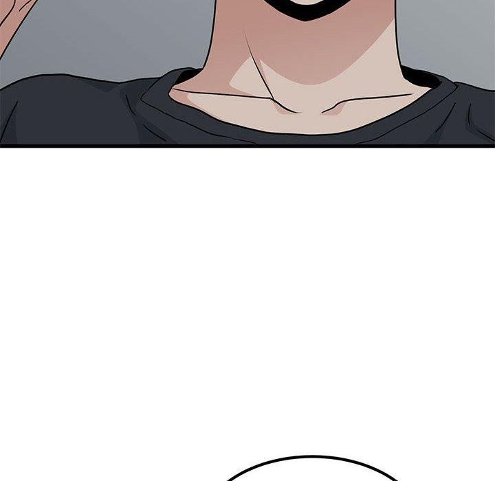 发小碰不得第55話