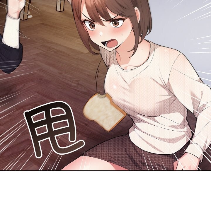 星爱别墅第18話