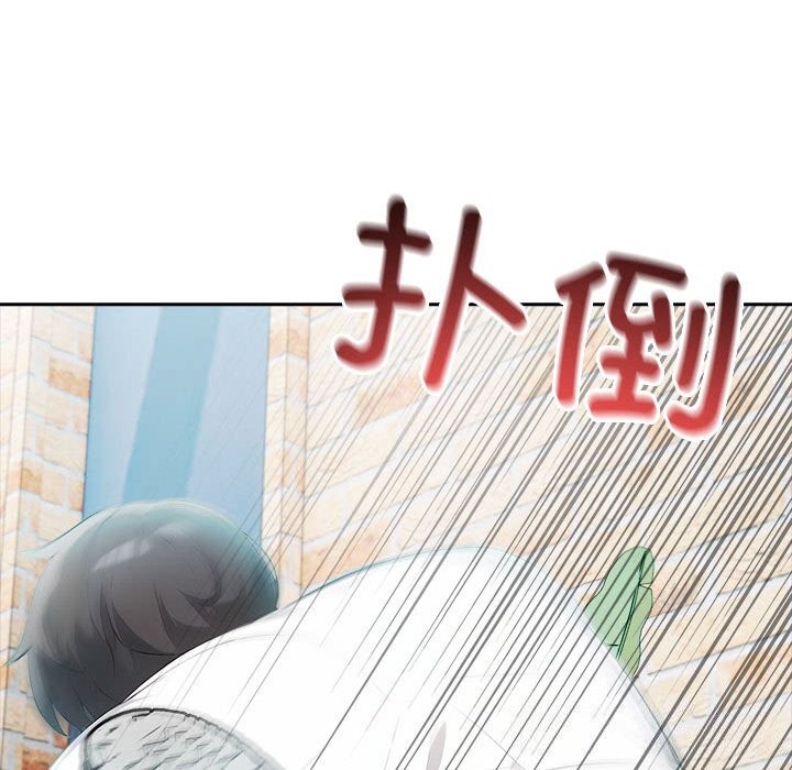 夫妇游戏第14話