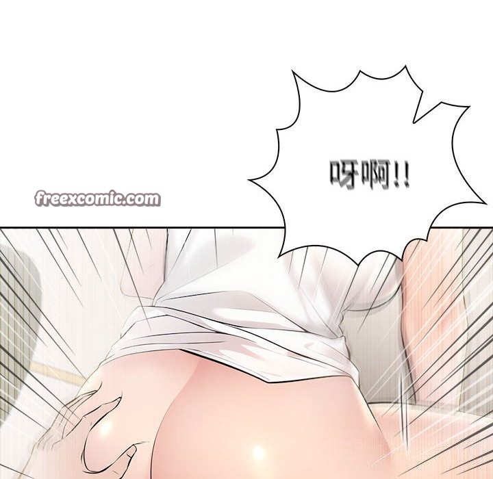 夫婦遊戲第14話