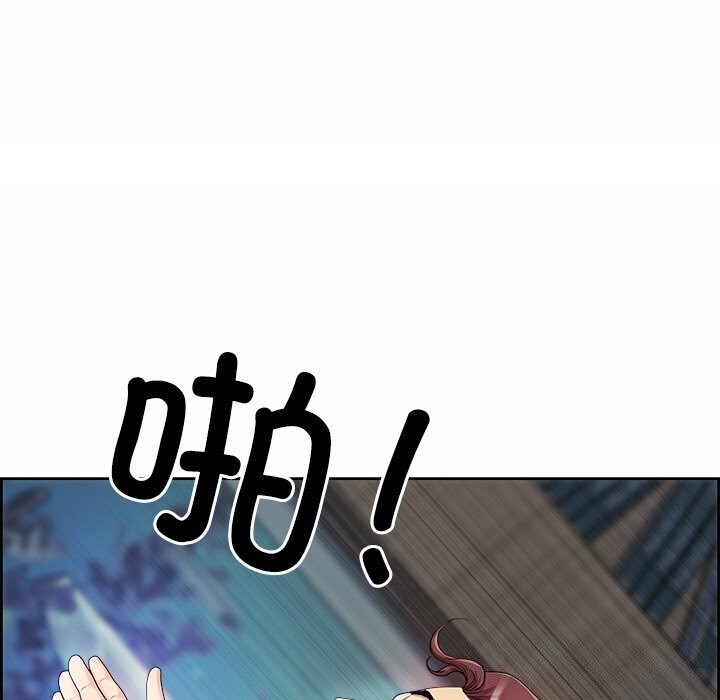 最强男人第11話