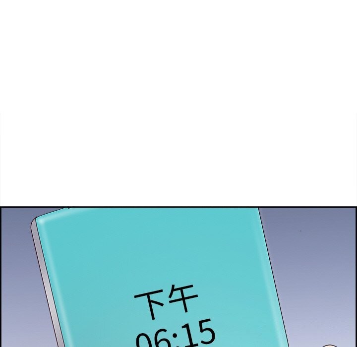 最强男人第11話