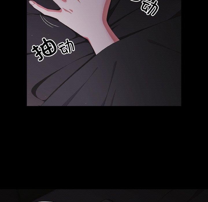 幸福来得太突然第10話