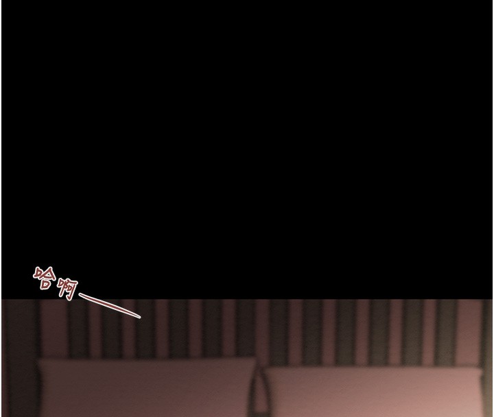 掠奪行動第42話-裡面什麼都別穿