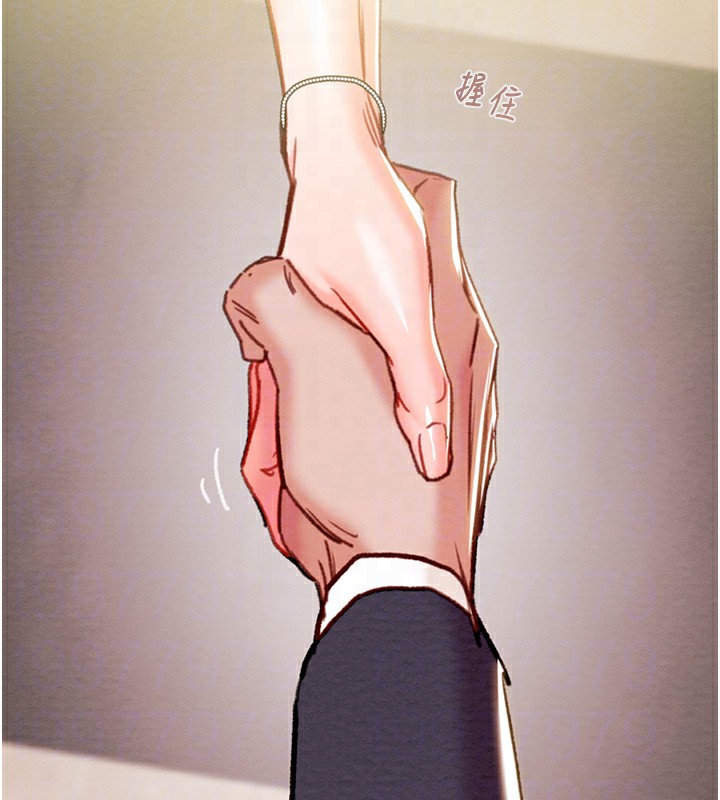 掠奪行動第42話-裡面什麼都別穿